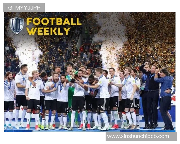 北京足球队在联合会杯中的状态分析与表现评估