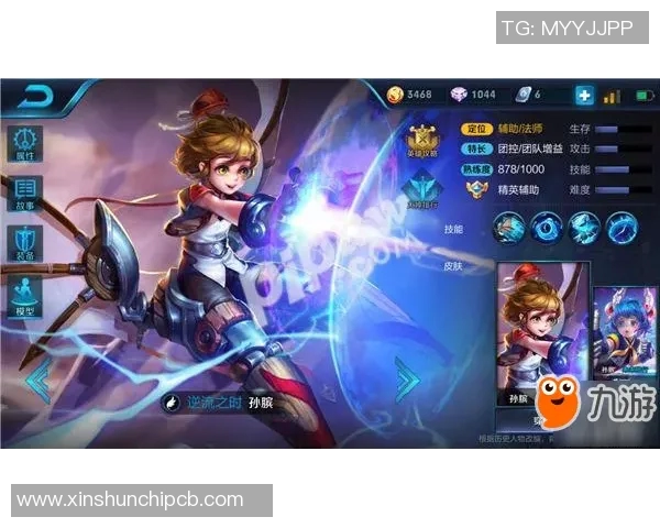 王秀英独家揭秘:深入浅出分享王者荣耀游戏技巧与心得体会