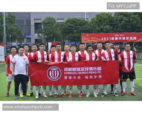 成都篮球队心理素质引发热议球迷对球队表现的看法与争论